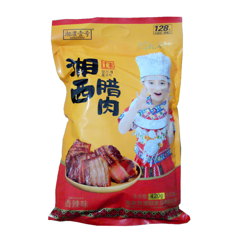 湘澧壹号湘西腊肉420克湖南张家界特产开袋即食腊肉香辣零食小吃