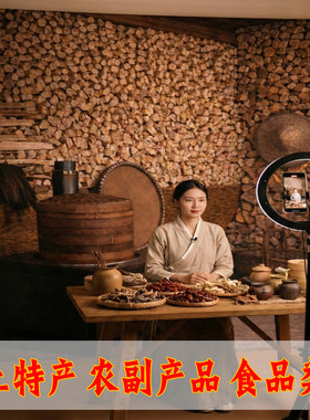 土特产农家厨房直播零食货架3D立体仿真网红拍新年喜庆炒货背景布