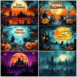 万圣节恐怖南瓜头月亮黑夜古城堡害怕蝙蝠坟地墓碑浓雾装饰背景布