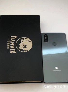 Xiaomi/小米 8 SE 6G+128 王者学生老人游戏机 骁龙710工作室手机