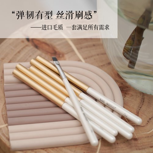 NAILMEIYIZI专业光疗笔白月光