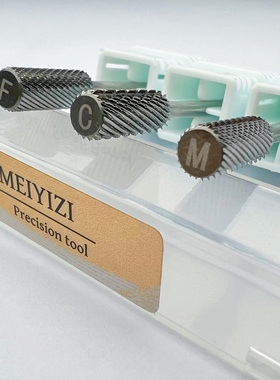 NAILMEIYIZI美甲卸甲打磨通用