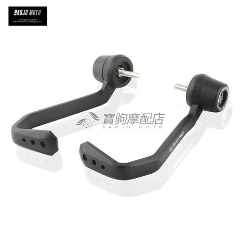适用雅马哈YZF-R1 R3 R6 R7 R15 R25 改装EP牛角护弓牛角防摔护手