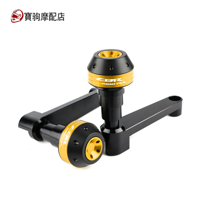 适用防摔胶本田车身防摔球