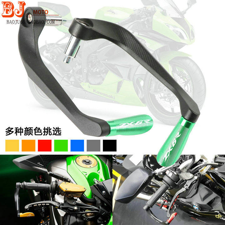 適用川崎ZX6R ZX636 ZX-9R ZX-10R Z300 忍者Z250改裝CNC牛角護手在類目 摩托車/裝備/配件, 摩托車配件, 摩托車保險槓中 - 來自Buy2taobao.com提供專業的淘寶代購服務