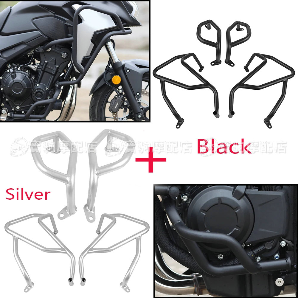 适用本田CB500X CB400X 19-23 改装车身护杠保险杠上下防护杠防摔