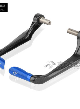 适用宝马 S1000R M1000R 2014-2020年 单R 改装碳纤维牛角护手