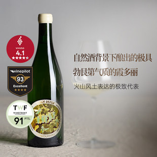 Patrick Sullivan帕苏庄园霞多丽干白2024Black Sands Chardonnay