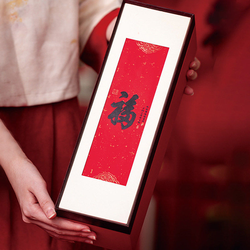 春节新春礼盒葡萄酒礼盒 高档单支红酒礼盒送礼（不含酒空盒）,餐饮具,酒具礼盒,淘宝优惠券,粉丝福利购,淘宝优惠卷