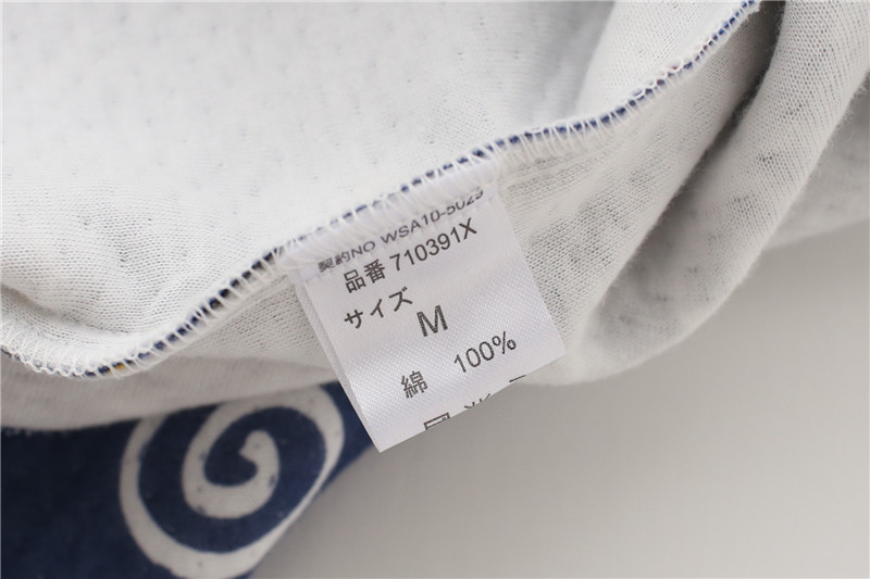 Peignoir - Ref 593169 Image 4