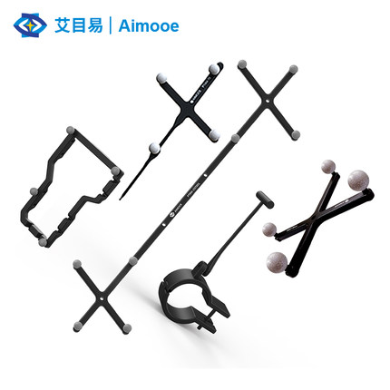 艾目易Aimooe手术导航系统机器人通用型光学定位工具AAK标定工具