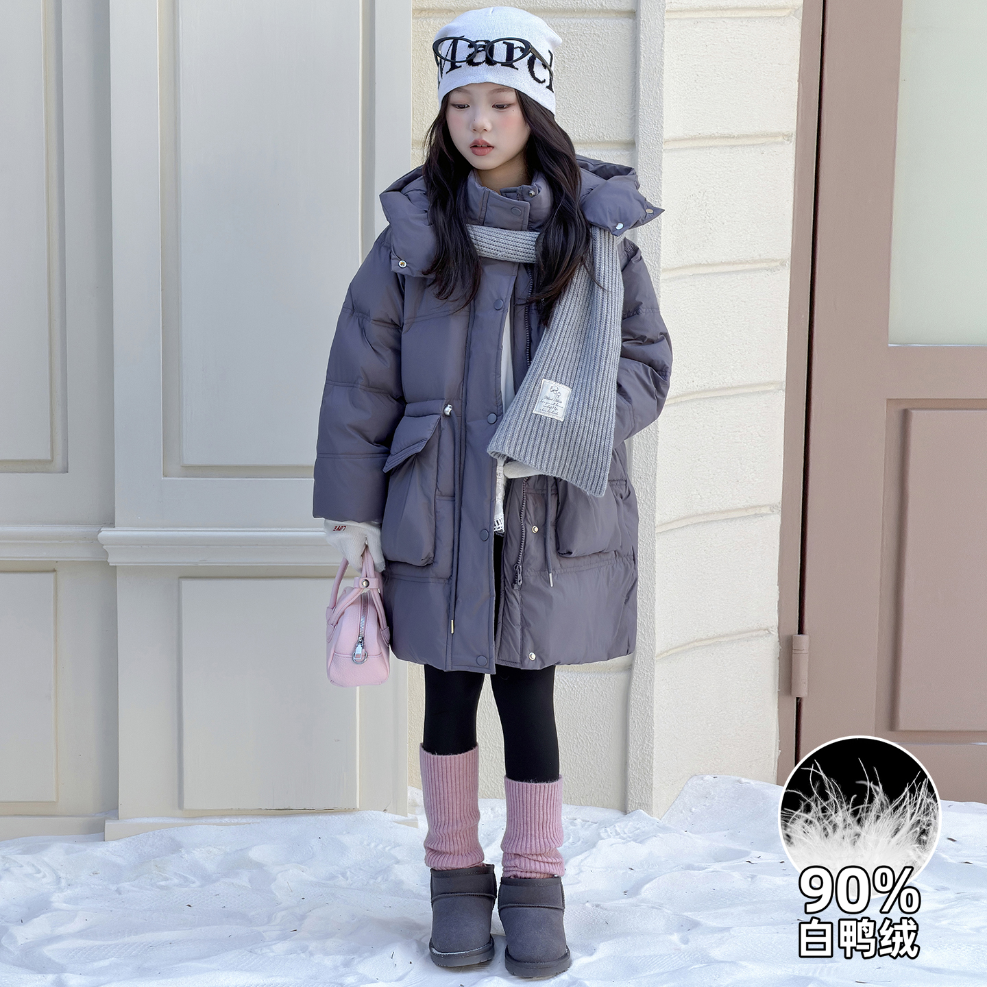 中长款厚女童90羽绒服白鸭绒外套