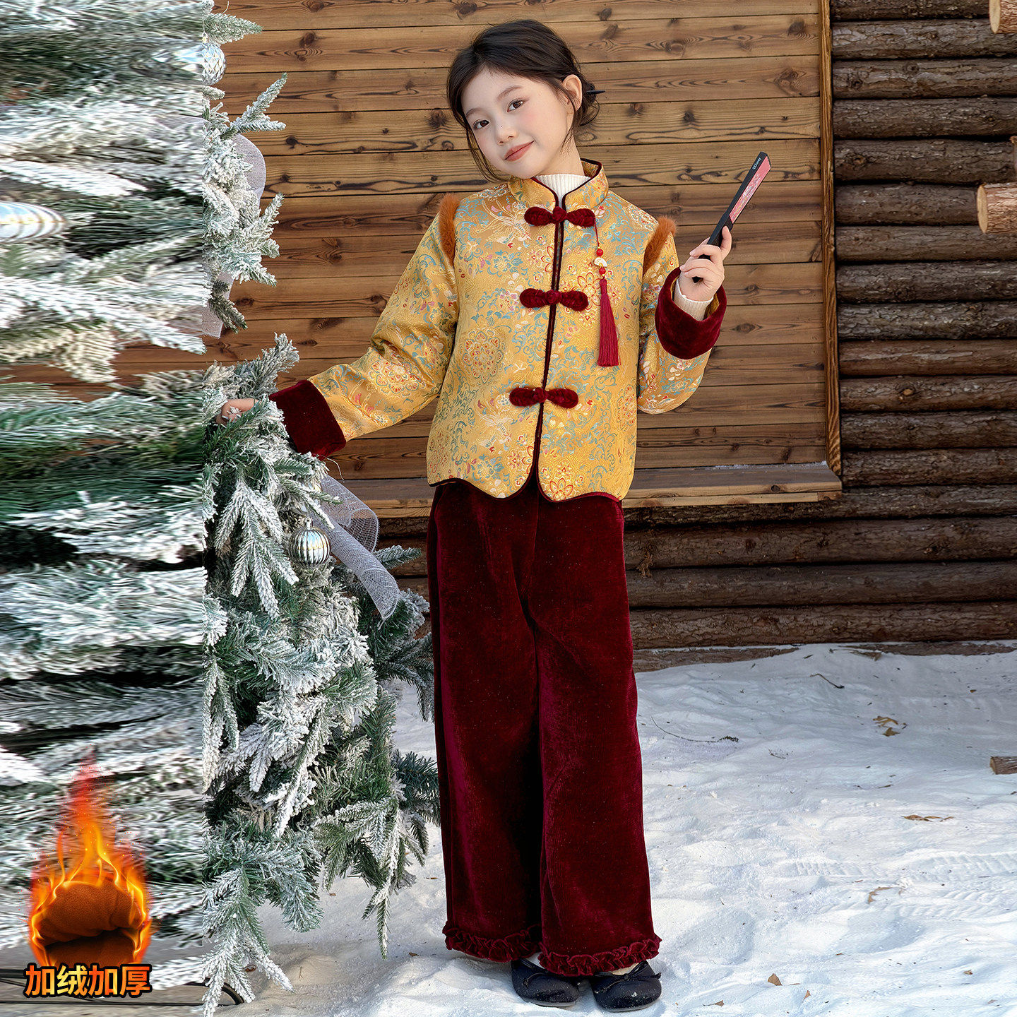 女童新中式套装秋冬2026新款中大童提花上衣国风阔腿裤加绒两件套,童装/婴儿装/亲子装,套装,淘宝优惠券,粉丝福利购,淘宝优惠卷