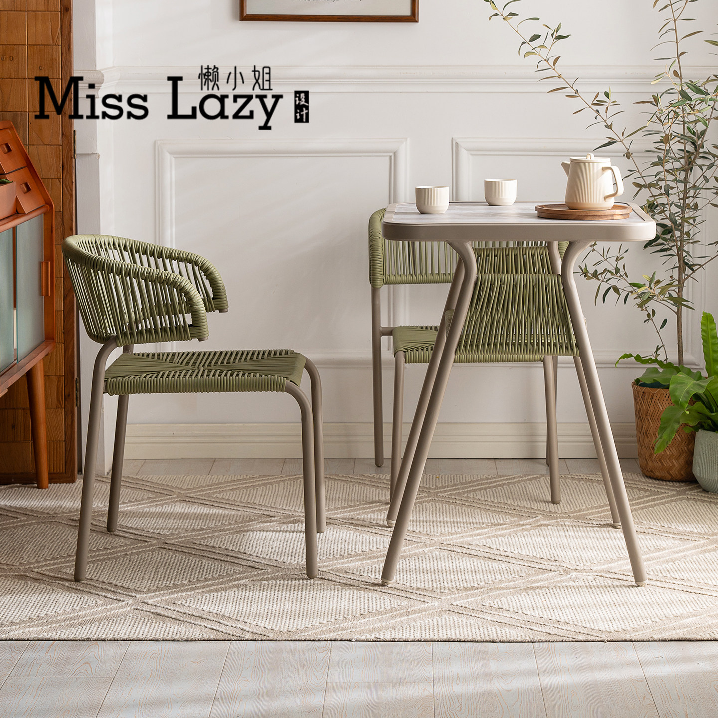 懒小姐藤编阳台椅桌组合休闲风靠背扶手椅家用户外编织椅现代简约