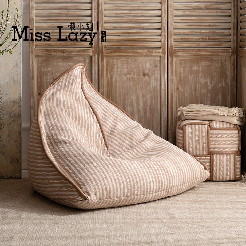 懒小姐懒人沙发可躺可睡