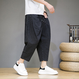 夏季风条纹七分裤男日系宽松哈伦裤子潮大码棉麻萝卜裤K96P40，男装牛仔裤，四季星座220-2