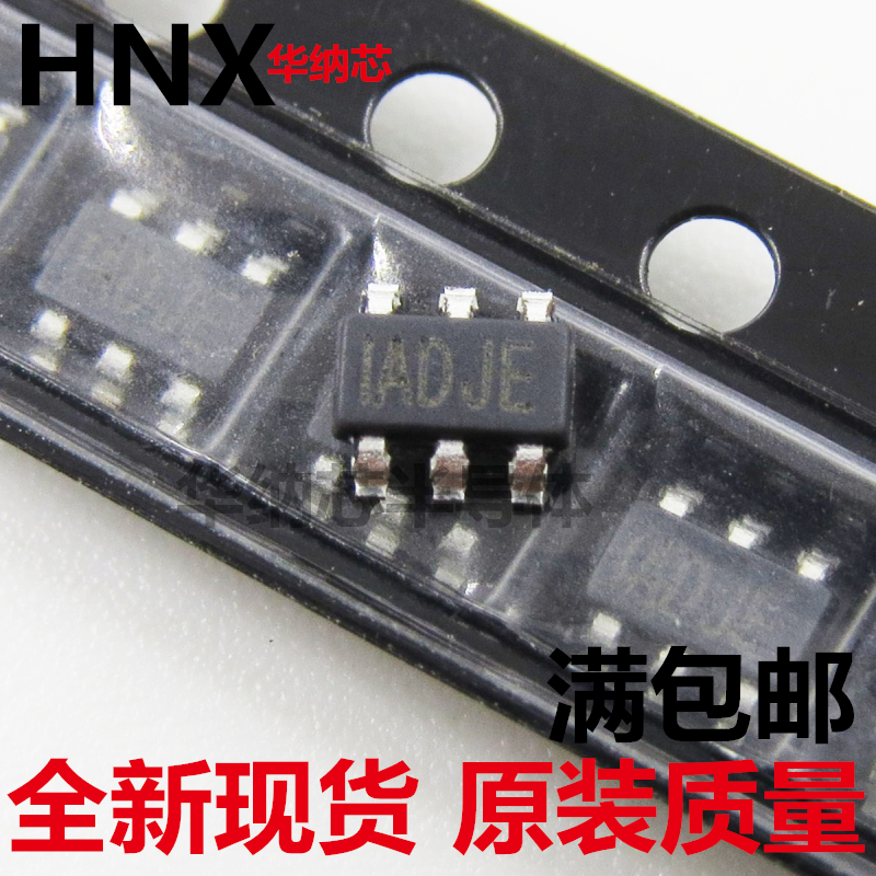 全新现货 MP1470GJ-LF-Z 液晶电源6脚管理芯片 丝印IAD**现货