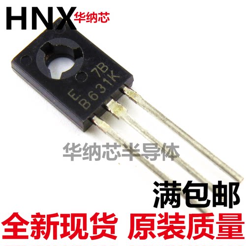 原装正品 2SB631K  B631K  TO-126 音频功放配对管现货