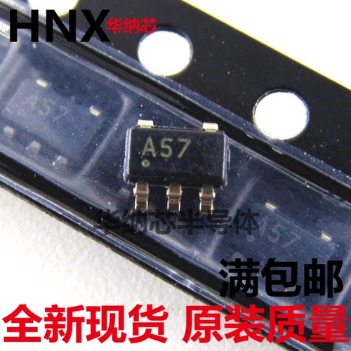 全新 OPA657N/250 OPA657N丝印AS7 A57  SOT23封装 高速运算放大