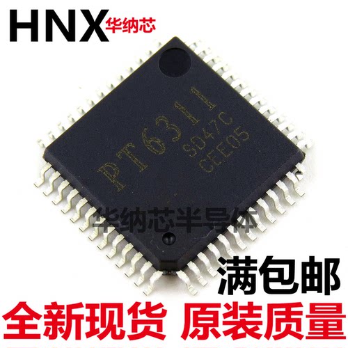 原装正品 PT6311 VFD驱动器/控制器IC PTC 贴片芯片现货