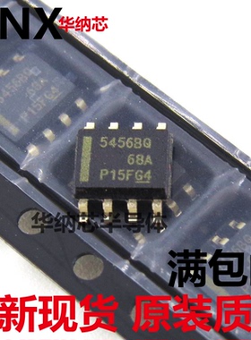 TPS54560BQDDARQ1 SOP-8 降压DC- DC转换器丝印5456BQ 原装正品