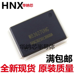 原装 W83627UHG QFP128 工控主板处理器串口芯片现货