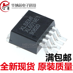 XL6019 升压型直流电源变换器芯片 5V 40V 5A TO263-5L XL6019E1
