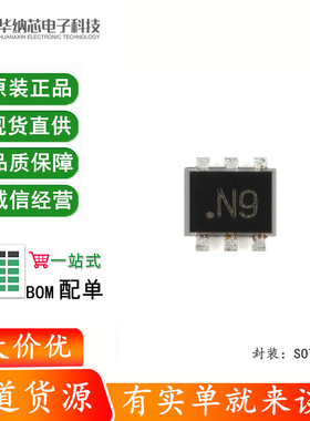 原装正品 PBSS2515VS,315 SOT-666 15V 低VCEsat NPN双晶体管