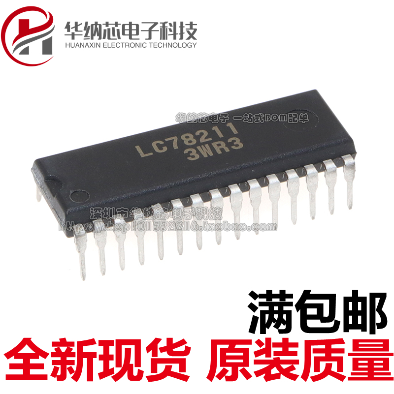 【原装正品】 LC78211 直插DIP-30 模拟开关芯片 现货可直接拍下