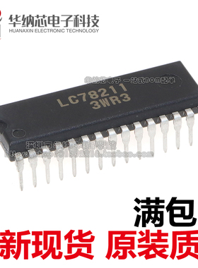 【原装正品】 LC78211 直插DIP-30 模拟开关芯片 现货可直接拍下