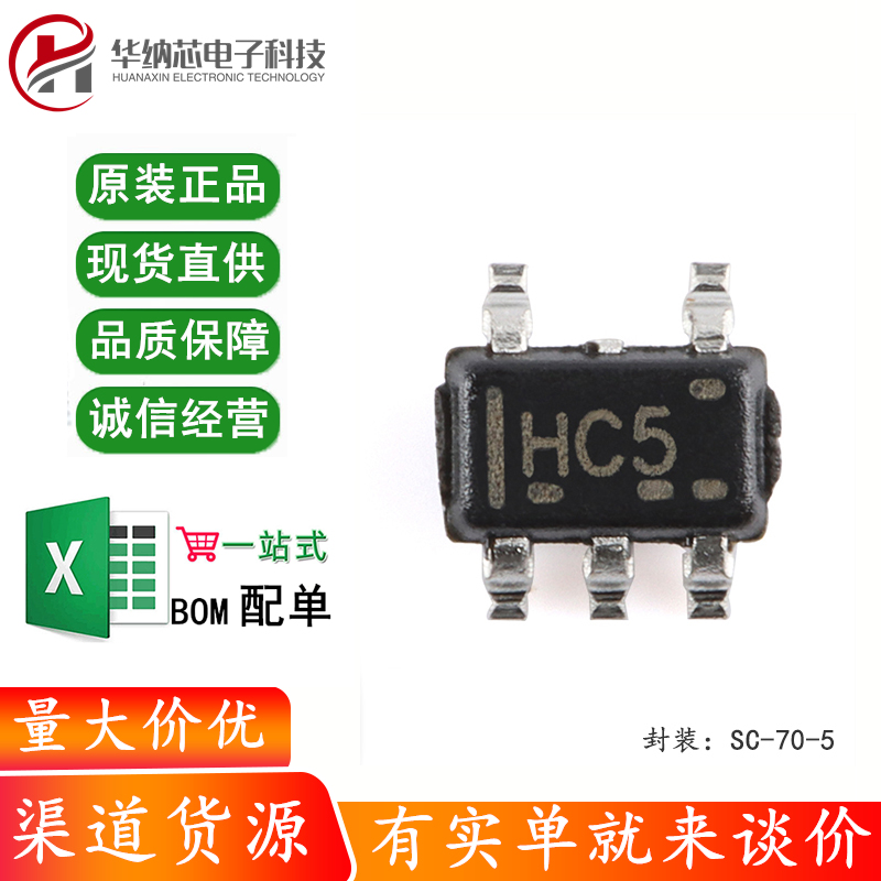 原装正品 SN74AUP1G04DCKR SC-70-5 单路反相门芯片