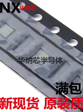 一只也可直拍AK8975-L  AK8975C-L QFN16 3轴电子罗盘芯片