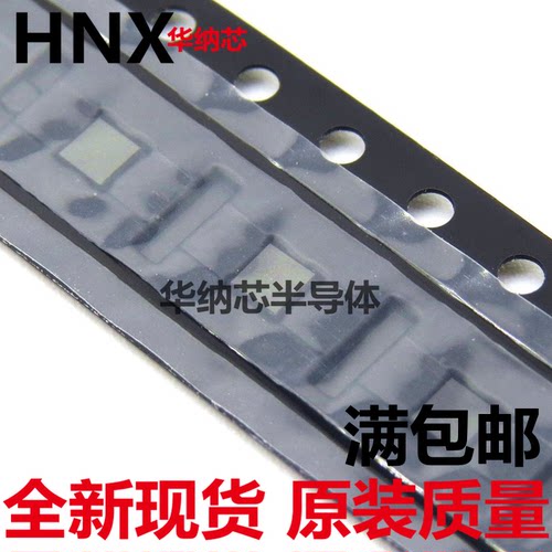 一只也可直拍AK8975-L  AK8975C-L QFN16 3轴电子罗盘芯片