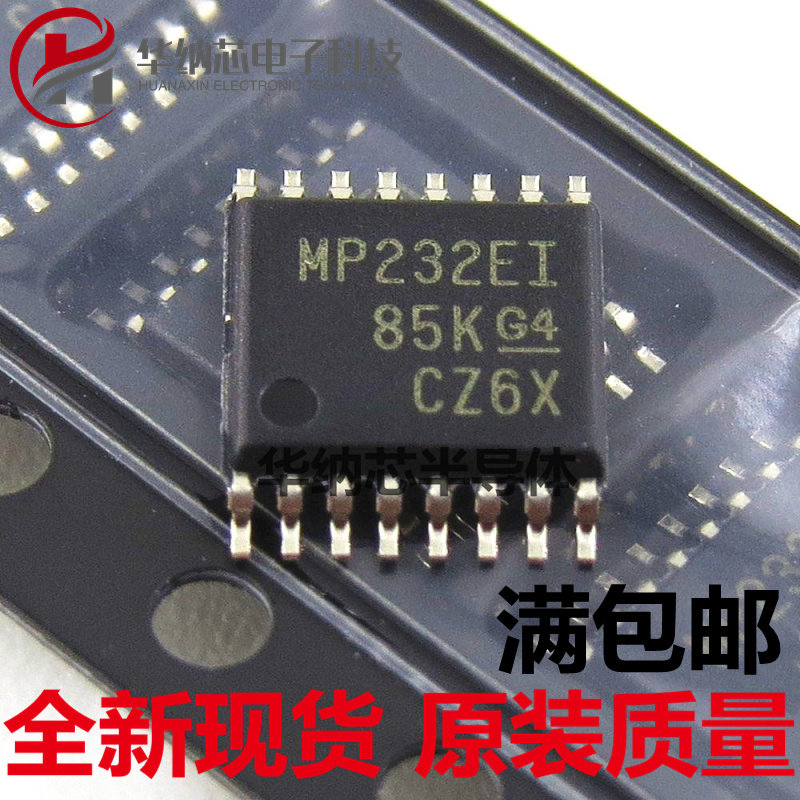 【原装】MAX3232EIPWR MP232EI RS-232接口集成电路 封装TSSOP16