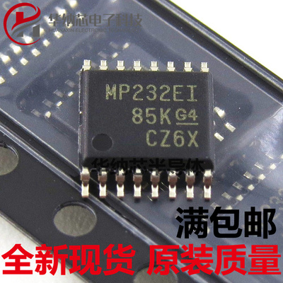 【原装】MAX3232EIPWR MP232EI RS-232接口集成电路 封装TSSOP16