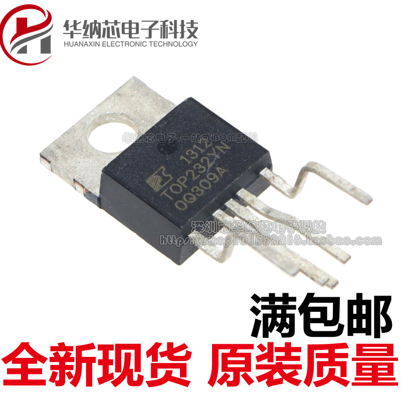 【优质】TOP232YN TOP232Y 液晶电源模块管理芯片 现货直拍