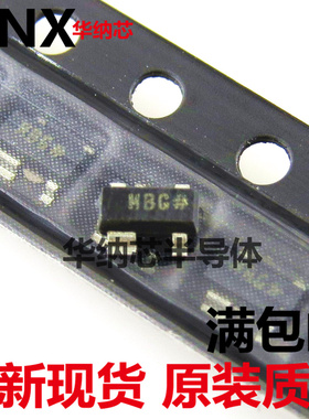 ADM811TARTZ-REEL7 ADM811TARTZ 原装正品贴片SOT-143 丝印MBG