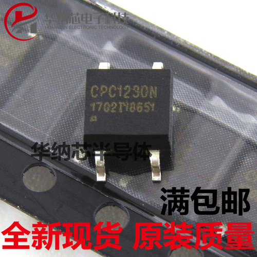 【原装正品】贴片光耦 CPC1230N CPC1230 SOP4 光电耦合器