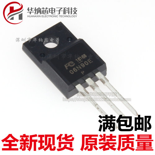 【优质】FMV06N90E 06N90E TO-220F 液晶电视电源管 可直拍