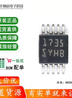 原装正品 LM3409HVMYX/NOPB HVSSOP-10 75V PFET降压控制器芯片