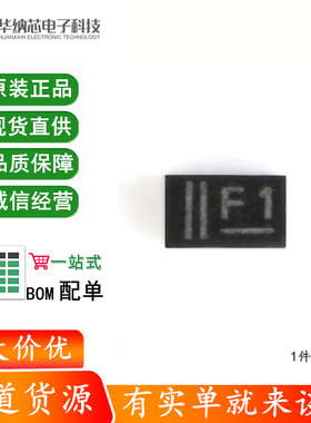 原装正品 PESD5V0F1BL,315 SOD-882 5.5V 贴片ESD二极管 10只