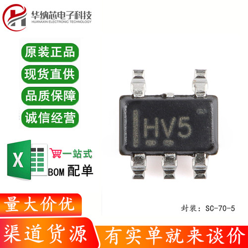 原装正品 SN74AUP1G07DCKR SC-70-5 单路缓冲器/驱动器芯片