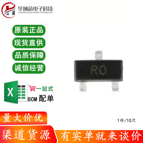 原装正品 CJ3400 SOT-23 N沟道 30V/5.8A贴片MOSFET场效应管 10只