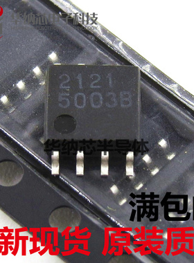 全新放大器 NJM2121M JRC2121 丝印2121 SOP-8贴片 全新进口
