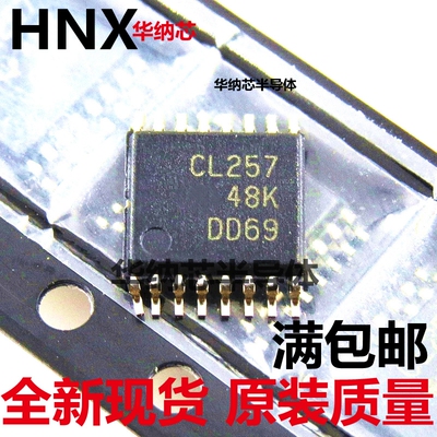 SN74CBTLV3257PW SN74CBTLV3257 丝印CL257 贴片 TSSOP-16现货