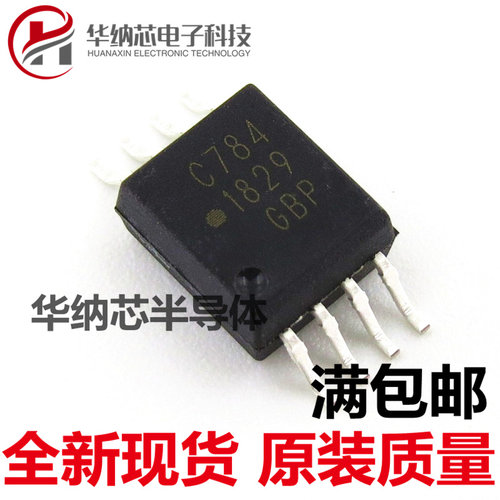 【优质】 ACPL-C784 C784 SOP-8贴片 进口光耦  丝印C784