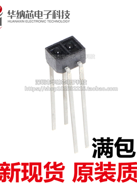【原装正品】GP2S40JJ000F GP2S40 反射型传感器 直插DIP4