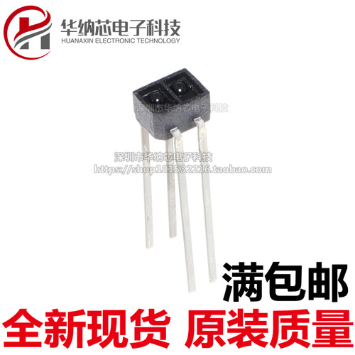 【原装正品】GP2S40JJ000F GP2S40 反射型传感器 直插DIP4