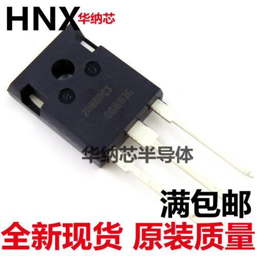 原装正品SPW 20N60C3逆变电焊机配件逆变管场效应管MOS管20A 600V