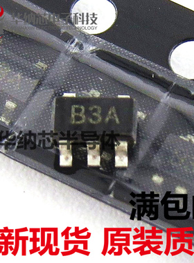 【原装正品】AD8605ARTZ AD8605AR 丝印B3A SOT23-5 现货